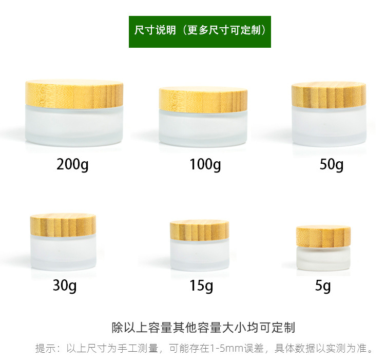 控制激光定位精度高