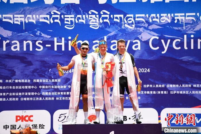 林芝地区揭幕2024年第五届跨喜马拉雅国际公路自