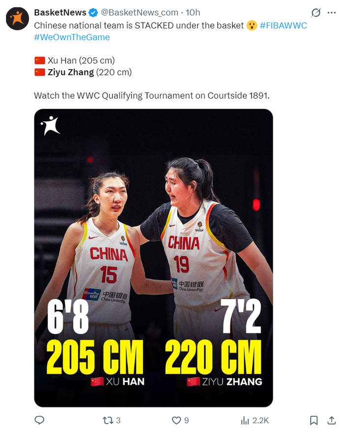 张子宇高效砍下11分 率队大胜南苏丹女篮