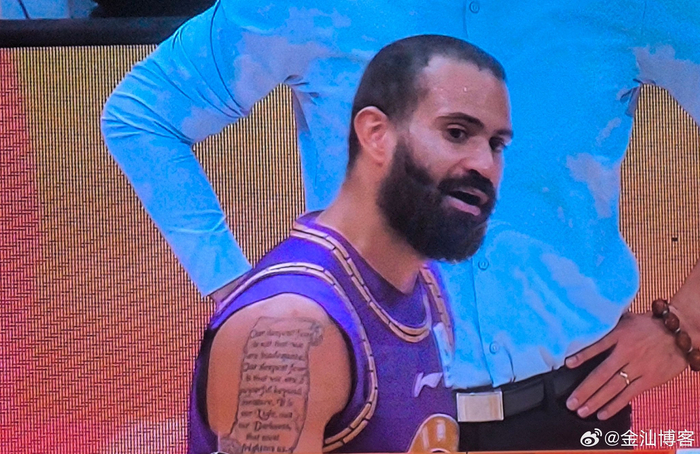 北控主场力克宁波 队友协力冲击季后赛