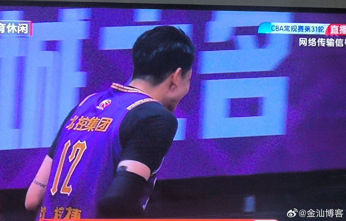 北控主场力克宁波 队友协力冲击季后赛